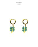 Boucles d’Oreilles "Lumina"