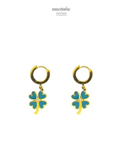Boucles d’Oreilles "Lumina"