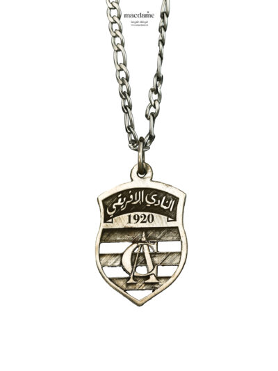 Collier Club Africain