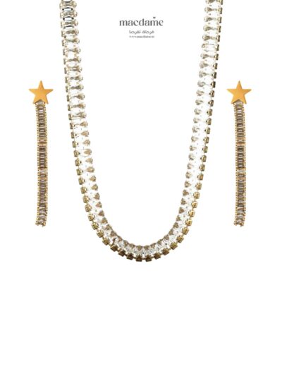 COFFRET ÉTOILE FILLANTE