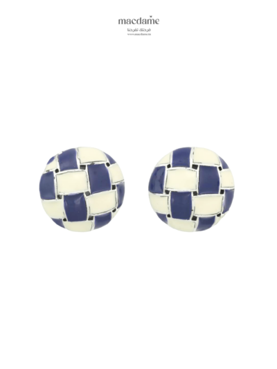 Boucles d'Oreilles "Élégance bleu"