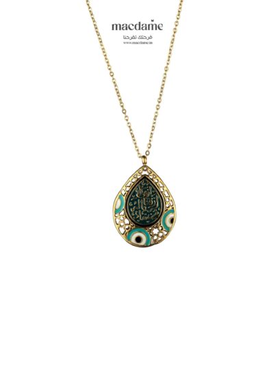 Collier "Éternel Printemps"