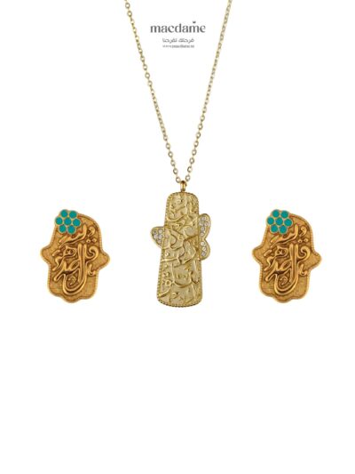 COFFRET "L'Ange de la Sérénité "