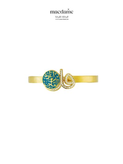 Bracelet "Lueur Céleste"