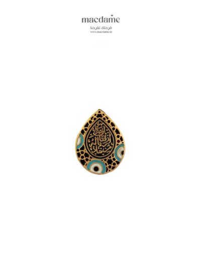 Bague "Jardin Secret"