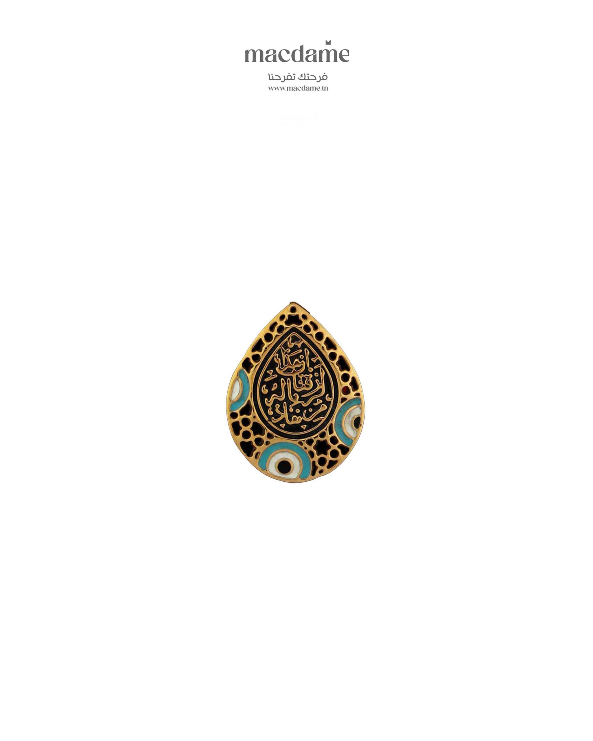 Bague "Jardin Secret"