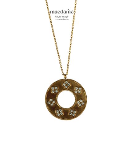 COFFRET LUNE D'ÉCLAT