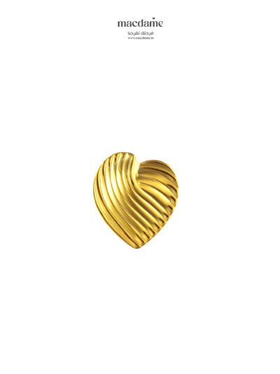 Bague Heart Ribbed