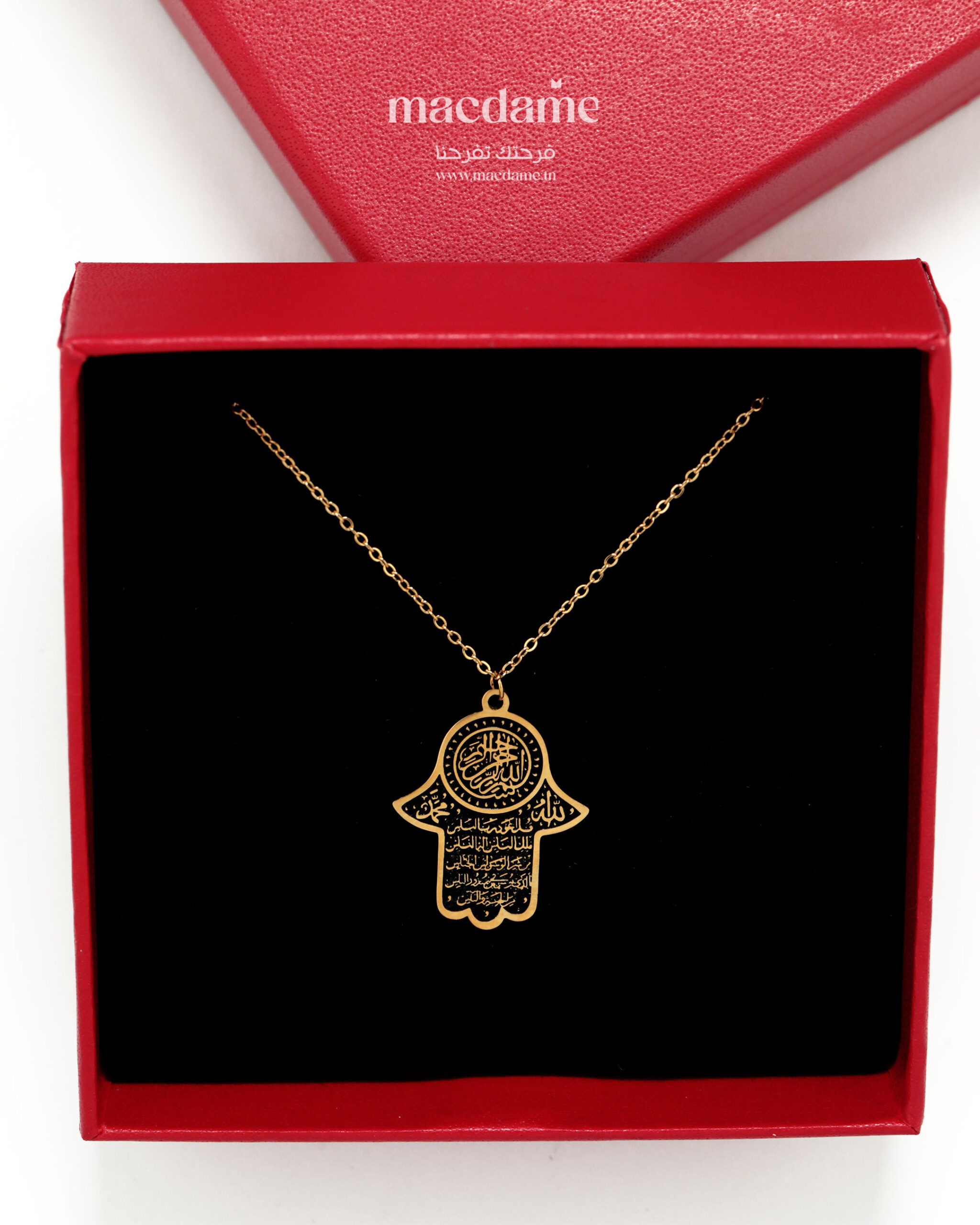 COFFRET BARAKA – Image 4
