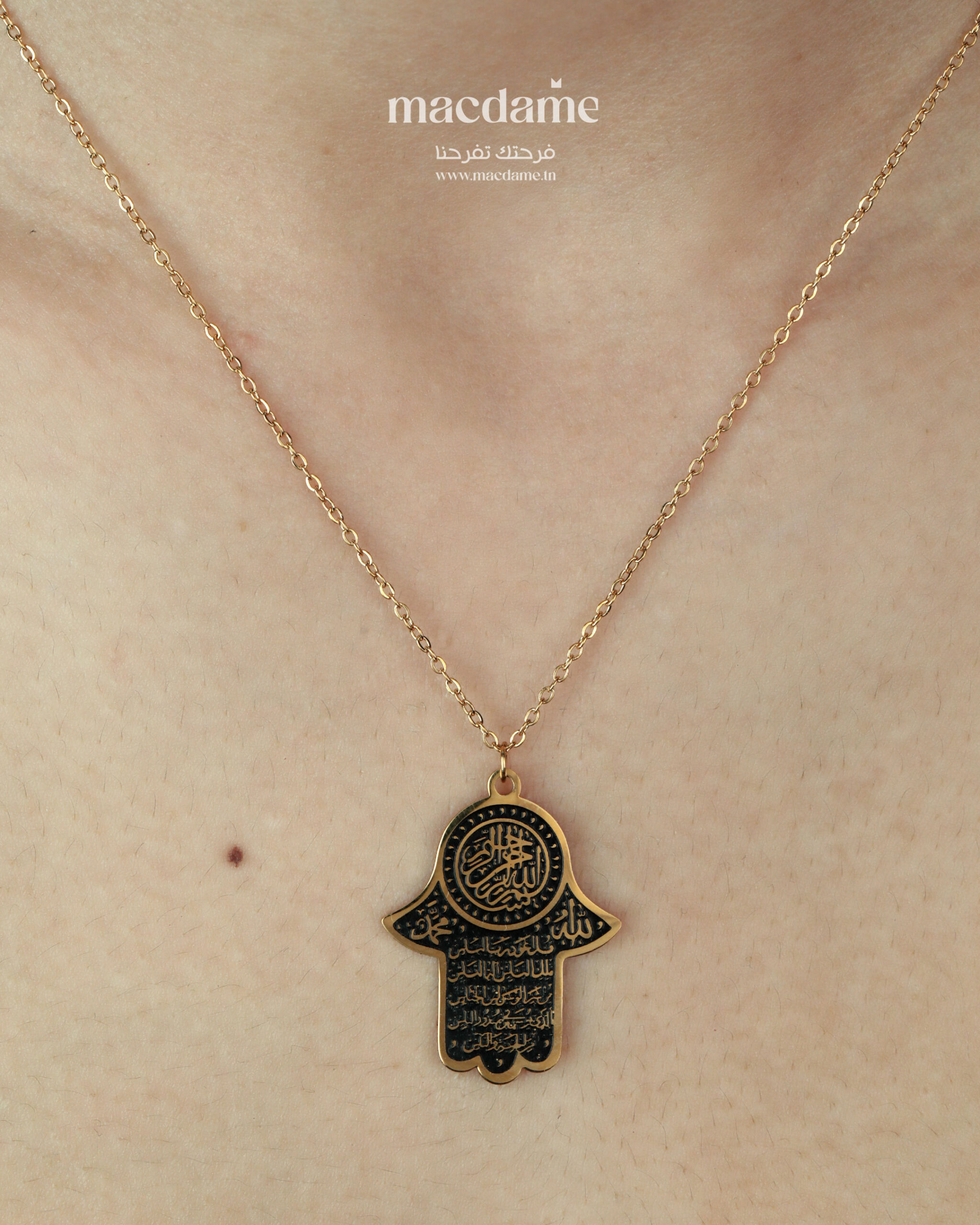 COFFRET BARAKA – Image 2