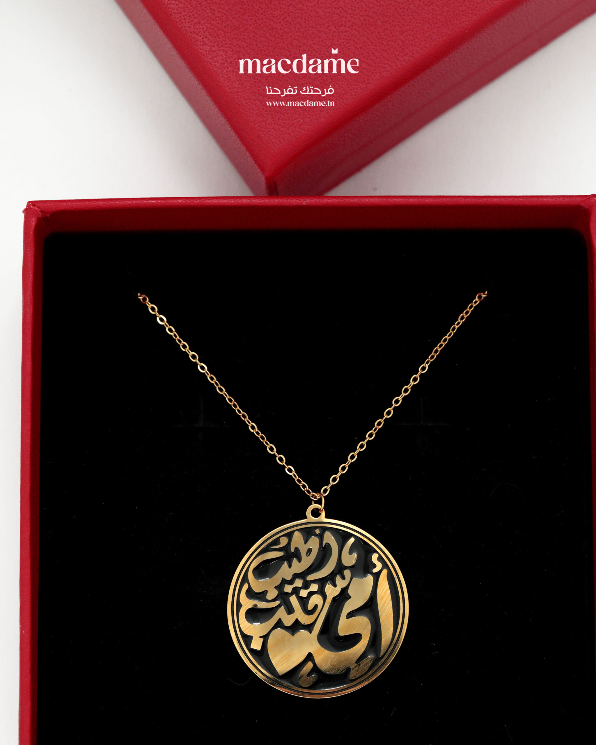 COFFRET OMI – Image 3