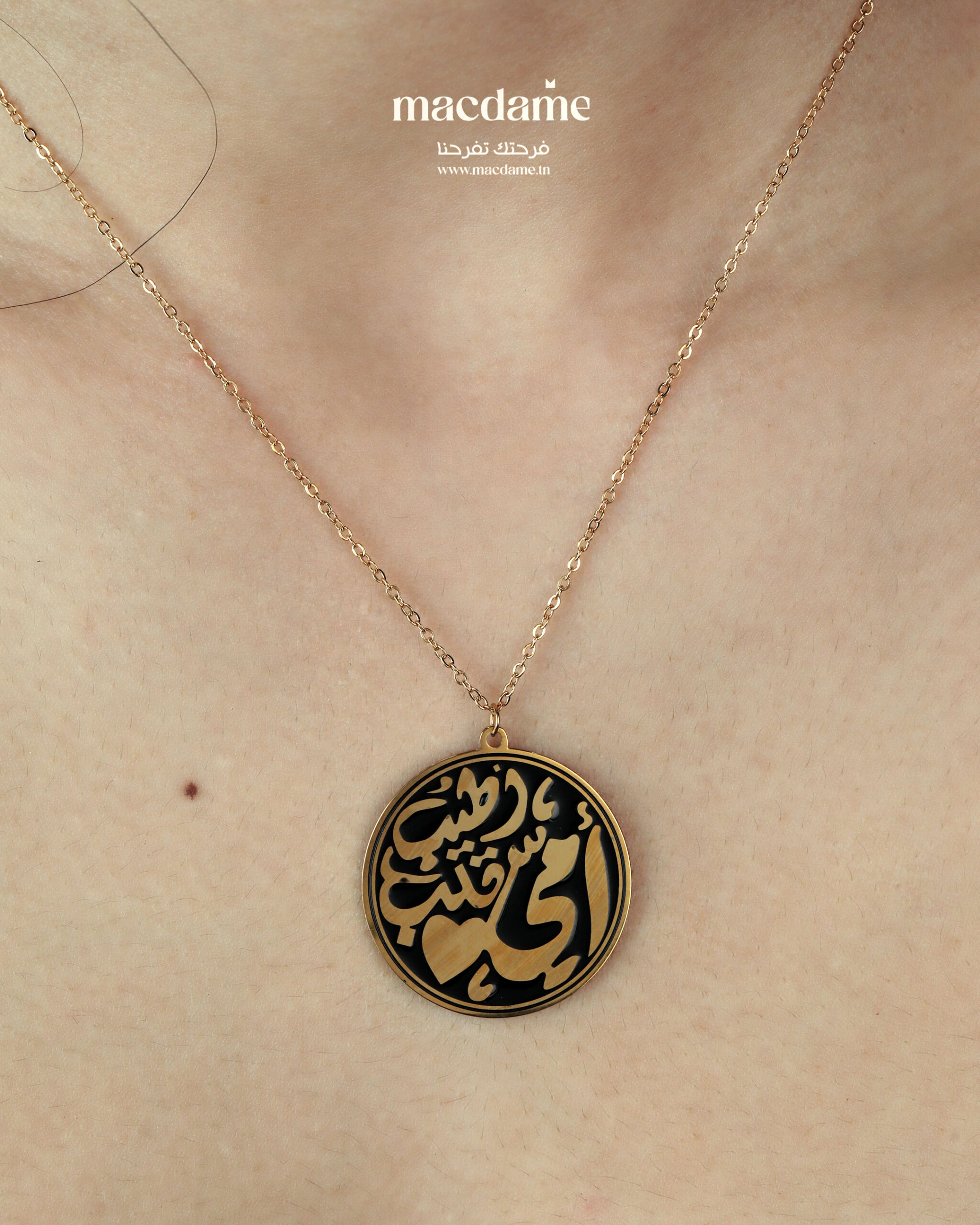 COFFRET OMI – Image 2