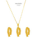 COFFRET ULYSSE