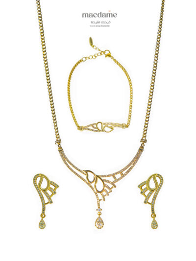 COFFRET LIYANNA