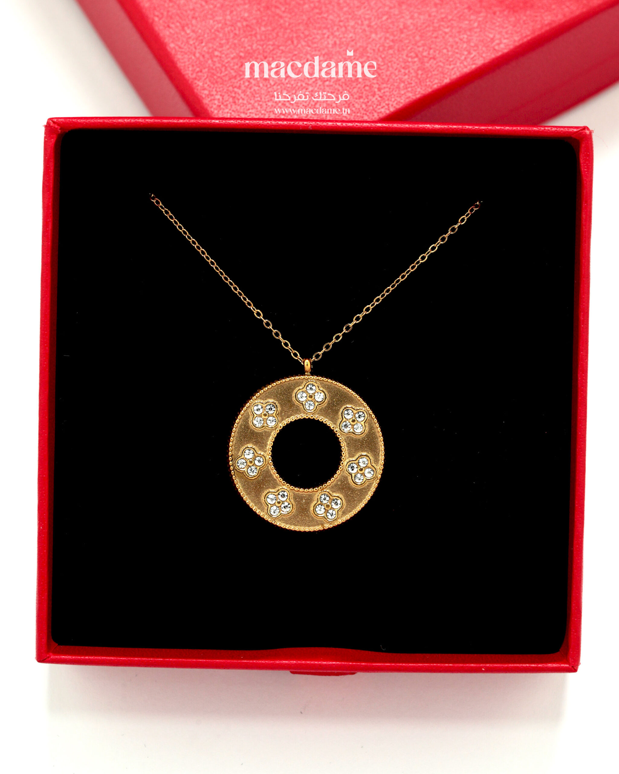 COFFRET LUNE D'ÉCLAT – Image 3