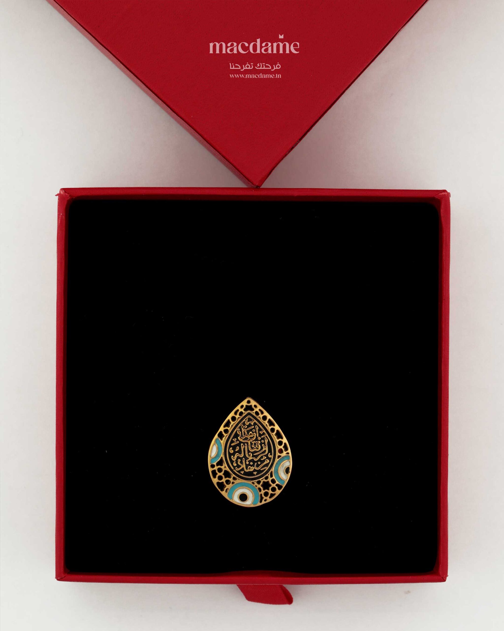 Bague "Jardin Secret" – Image 3