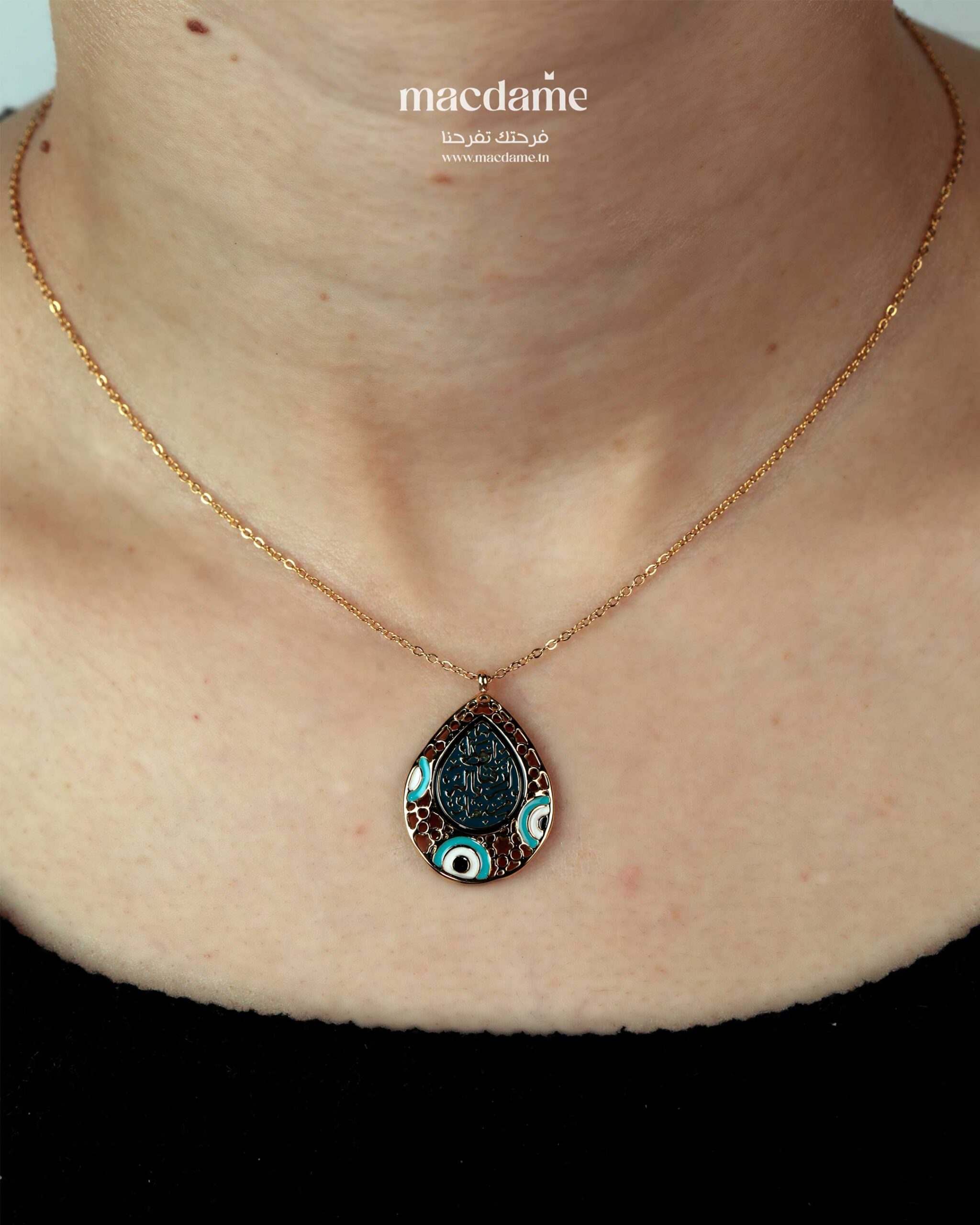 Collier "Éternel Printemps" – Image 2