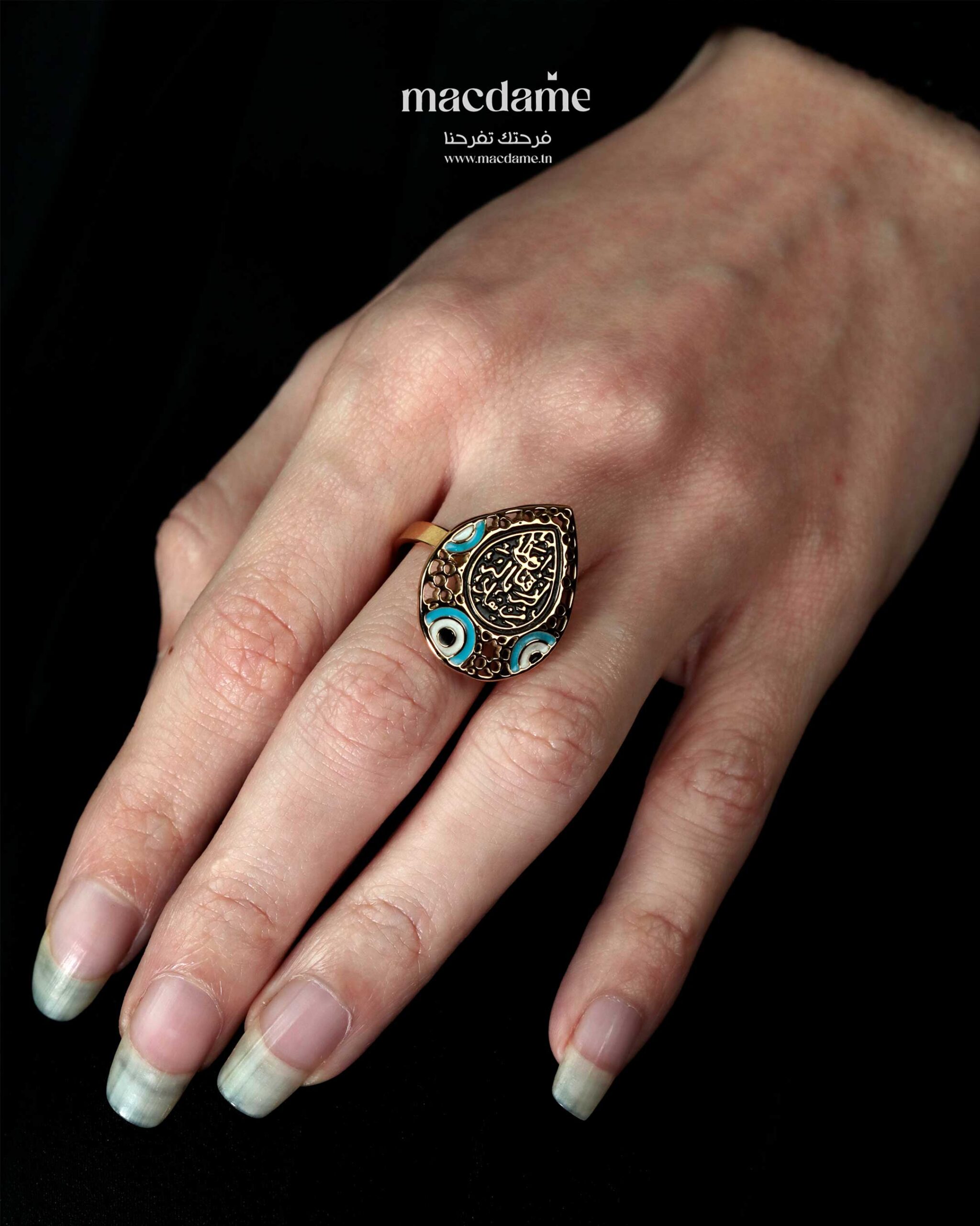 Bague "Jardin Secret" – Image 2