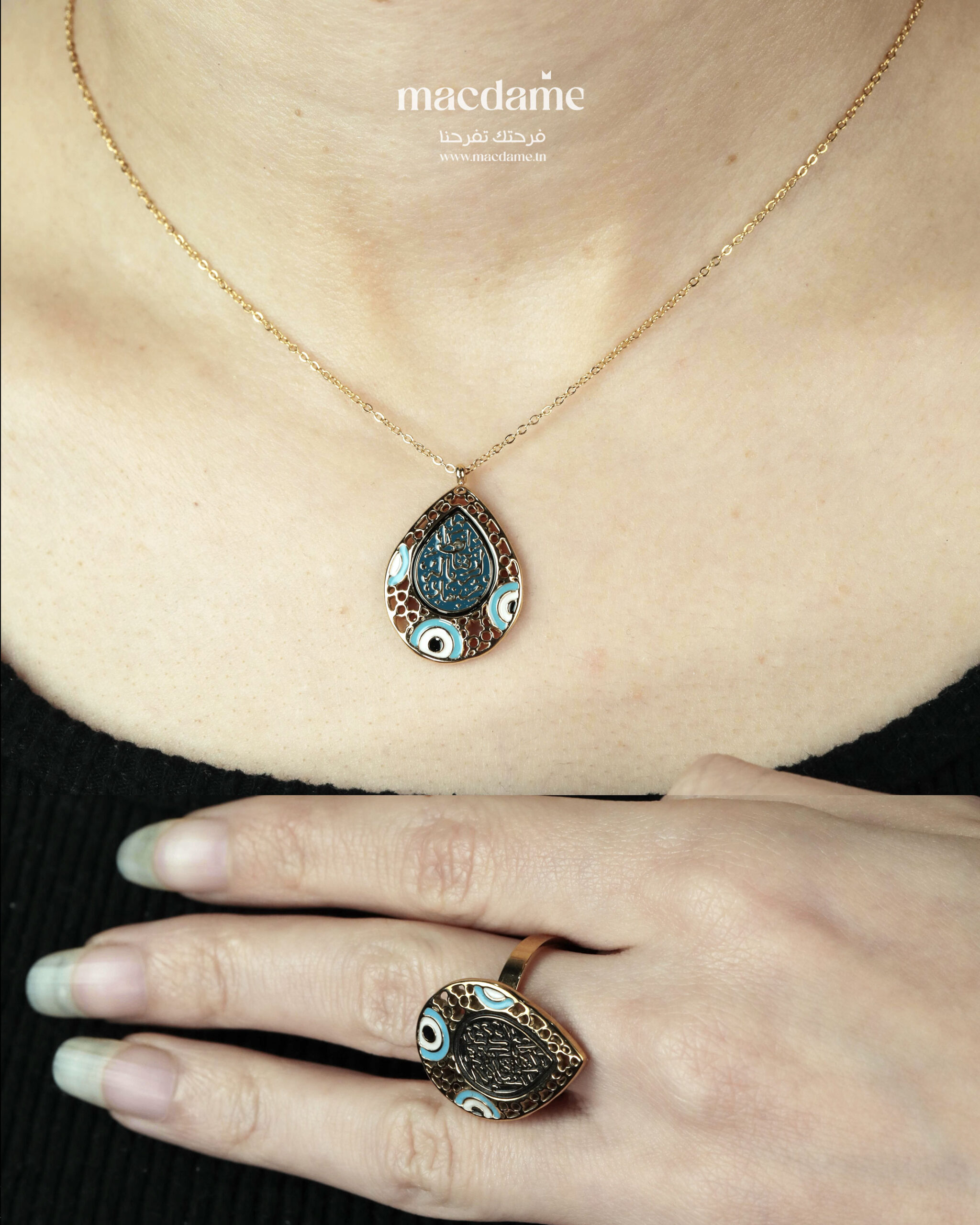 COFFRET BÉNÉDICTION – Image 2
