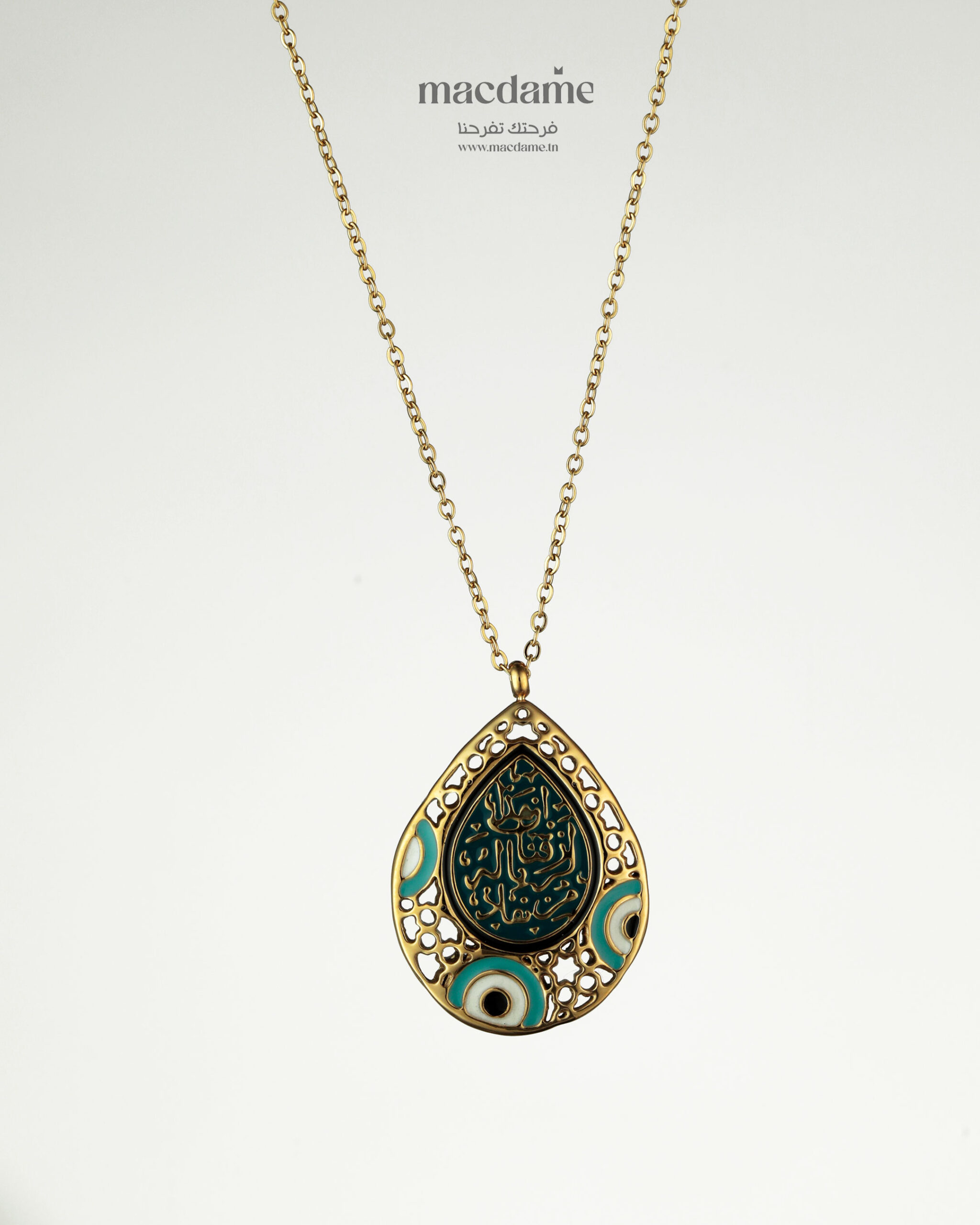 COFFRET BÉNÉDICTION – Image 3