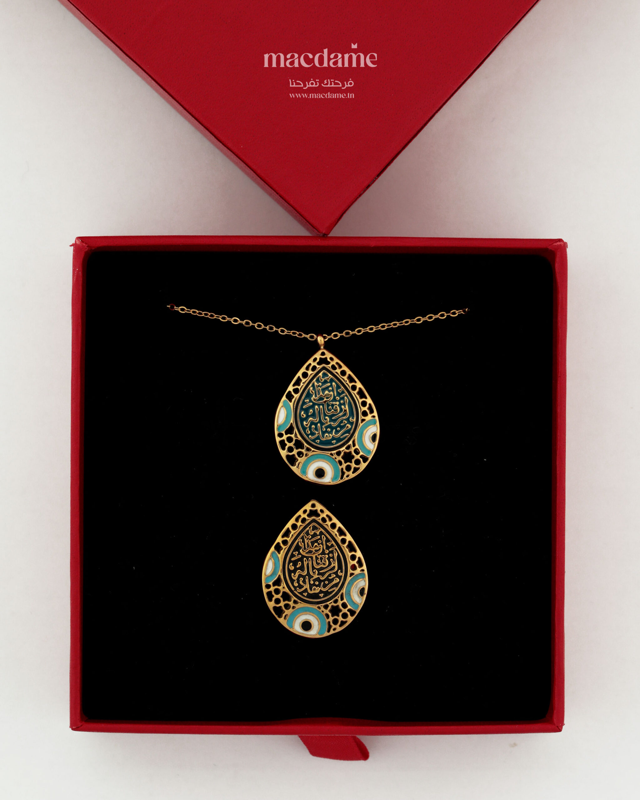 COFFRET BÉNÉDICTION – Image 6