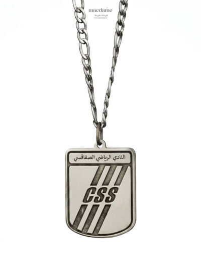 Collier Club Sfaxien